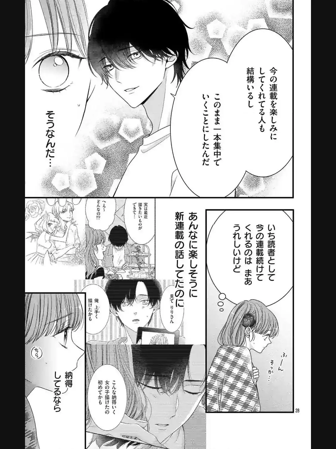 37763367 1128 1508 146558