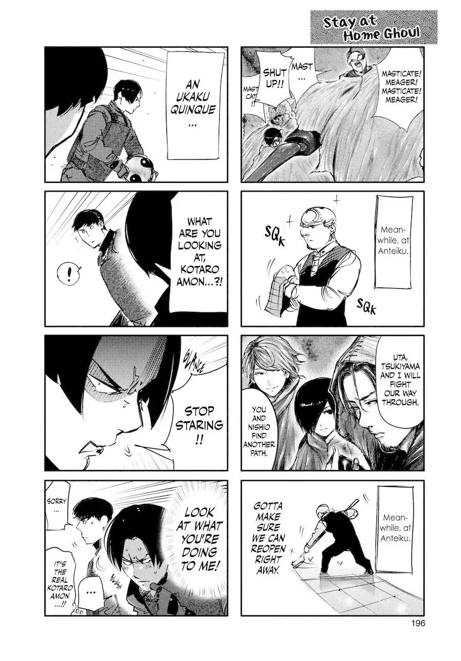 Chapter 68.5 image 1