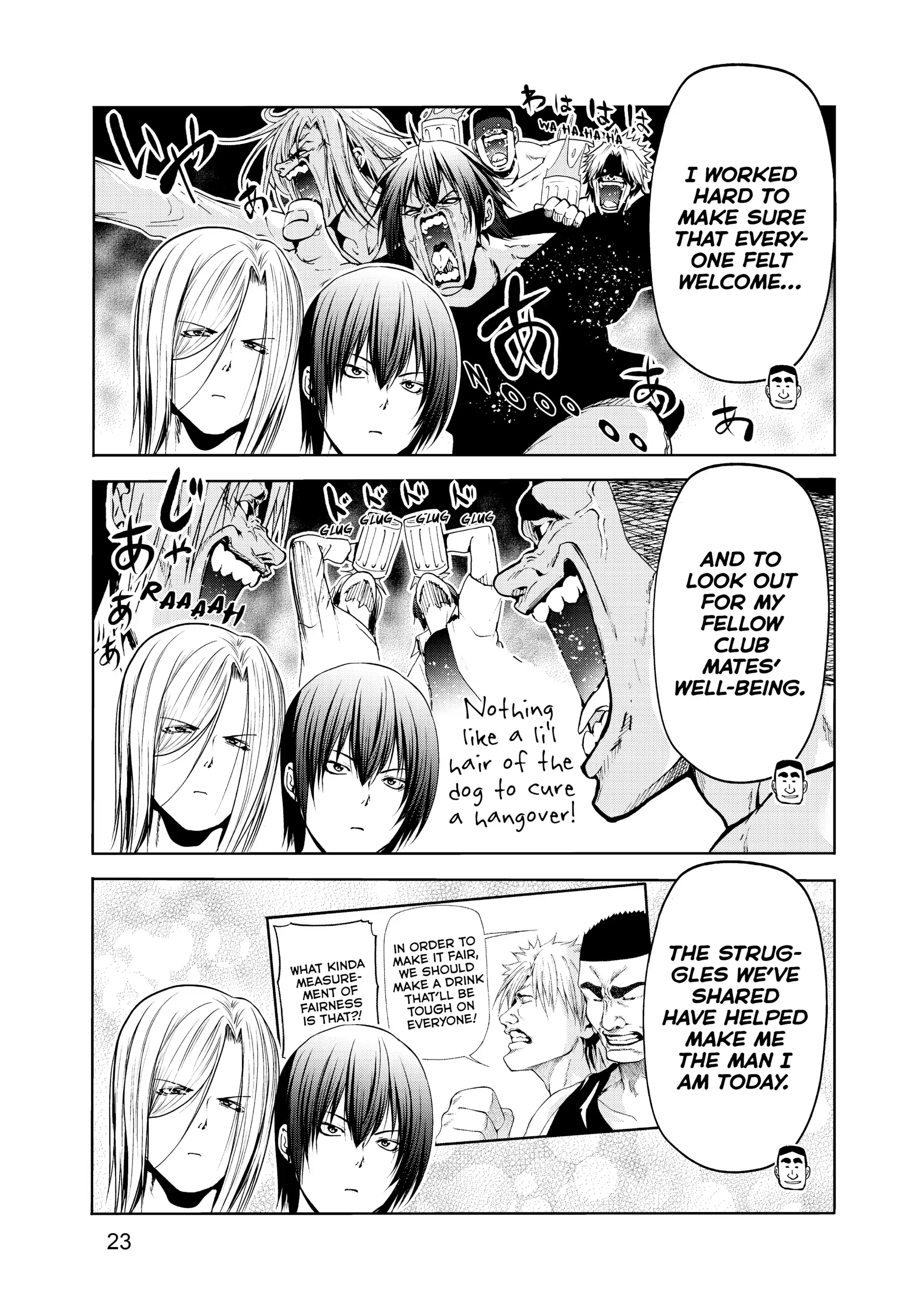 Chapter 58 image 24