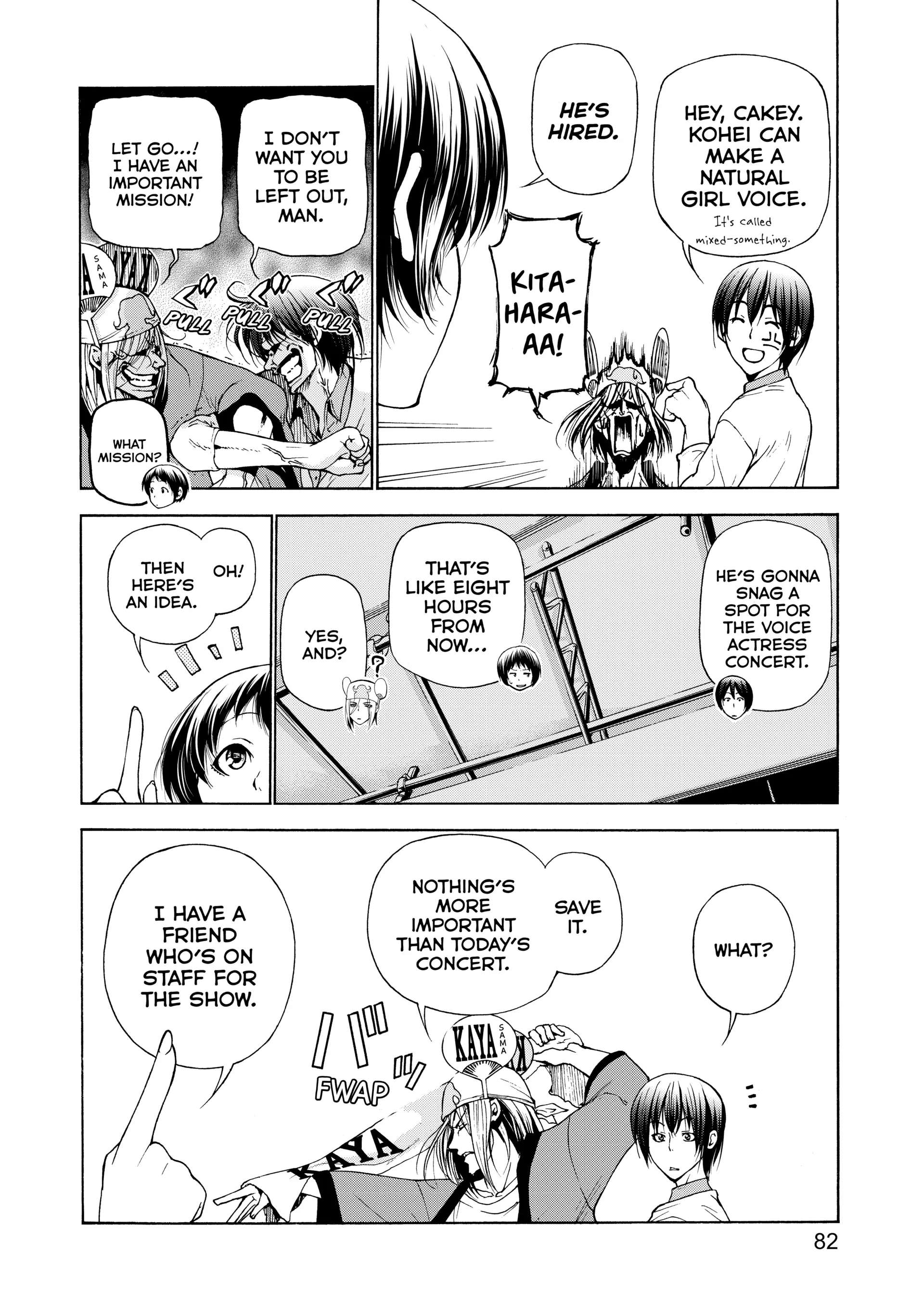 Chapter 24 image 7