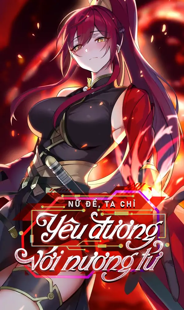 Nữ đế, ta chỉ yêu đương với nương tử (Bilibili Official)